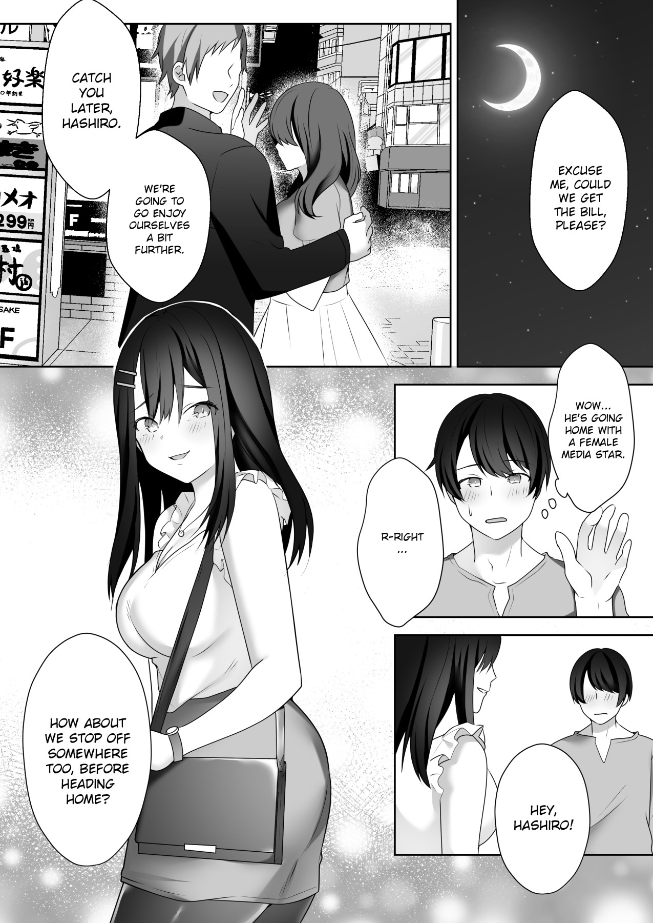 Hentai Manga Comic-A Female Reporter's Lewd Advances Destroy a Certain Rookie-Read-10